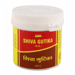 &Scaron;iva Guthika (100 vahekaarti), Shiva Gutika, Vyas