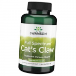 Kassik&uuml;&uuml;ne koore ekstrakt, kassik&uuml;&uuml;s, Swanson 100 kapslit (71280005) 100caps