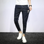 Puuvillased teksad, meeste elastsed moekaubam&auml;rgid Four Seasons Crop Pants, meeste sukkp&uuml;ksid 27