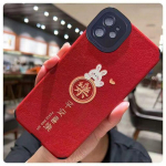 &Uuml;mbris Iphone 14 Pro Max 11 13 Mini 12 Cute Cartoon Rabbit Chinese Word Lucky Telefoni Kaas Iphone Xr Xs X 7 8 Plus 6 Se2020 jaoks iphone 6s 6