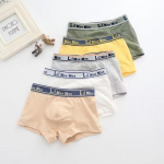 5 tk/partii v&auml;ikelaste l&uuml;hikesed p&uuml;ksid alusp&uuml;ksid puhtast puuvillast laste aluspesu puuvillased laste bokserid poiste aluspesu 4-14 a 110