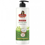 Meera rikastav &scaron;ampoon kookospiimaga tugev ja toitev 500ml valge