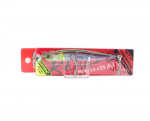 Duo Realis Spin Bait 90 spinbait spybait uppumislant CCC3243 (7673)