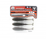 Jackall Soft Lure Ammonite Shad 5,5 tolli Vibe Tail Wd Gill (9311)
