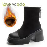 Naiste ja t&uuml;drukute &uuml;li&otilde;pilaste k&otilde;rgusega paksu tallaga ka&scaron;miirist saapad ja vabaaja ja mugavad nahast saapad 39