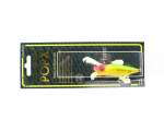 Megabass Pop X Standard Floating Lure GP Twilight Hachiro (1531)
