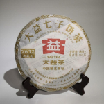2012 TAETEA 7632 Classic Collection Dayi Pu'er keedetud tee Ripe Puer 357g 201