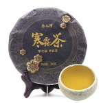 2021 HanLu Hiina valge tee Vana Bai Cha teelehekook 300g
