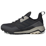 Adidas Terrex Trailmaker Must Alumiinium Meeste Tossud Core-Black FU7237 42