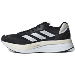 adidas Adizero Boston 10 Must Valge Meeste Tossud Core-Black Cloud-White Gold-Metallic H67513 40