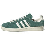 adidas Campus 80s London Green Meeste tossud Collegiate-Green Off-White GY4581 47⅓ gray