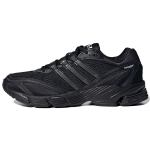 adidas Supernova Cushion 7 Kolmekordne Must Unisex Tossud Core-Black Carbon GY5930 35⅔