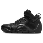Nike Zoom LeBron 4 Must Antratsiit 2023 Meeste Tossud FJ1597-001 41