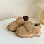 Laste lumesaapad Talvised libisemisvastased soojad pehmed puuvillased kingad poistele ja t&uuml;drukutele 22 parkkoor