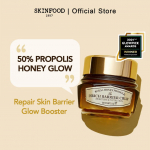 SKINFOOD Royal Honey Propolis Enrich Barrier Cream 63ml