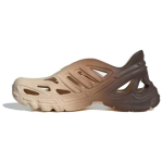 Adidas adiFOM Supernova Sand Strata Unisex tossud Tan Earth-Strata IF3962 38
