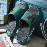 Meeste sussid suvekodus &otilde;ues kodus vannitoas libisemisvastased ja kulumiskindlad paksu talla sandaalid 36-37