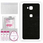 apgo Protective Skin Sticker for the back compatible with Honor X5, Wrap Film, Foil, Vinyl - Pattern Matrix