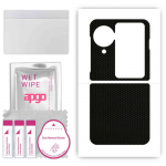 apgo Protective Skin Sticker for the back compatible with Oppo Find N3 Flip, Wrap Film, Foil, Vinyl - Pattern Matrix