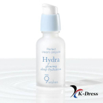 9wishes Hydra Cream Ampoule 30mL 1 PCS