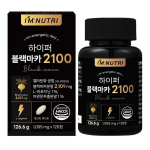 I'm Nutri Hyper Black Maca 2100 Gelatinization Peruvian Black Maca, 120 tablets, 1 unit, Korean essential health food