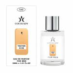 Parf&uuml;&uuml;m meestele Nr 160 nimekirjas 30 ml + 30 ml