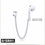 Vogue k&otilde;rvaklapid kaotsiminekuvastased k&ouml;iega k&otilde;rvar&otilde;ngad Airpods 1tk sulamist k&otilde;rvaklapihoidjad k&otilde;rvar&otilde;ngad k&otilde;rvaklambriga juhtmevabad k&otilde;rvaklapid 9