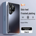 Tipptasemel kaitse&uuml;mbris Huawei P40/P50/P60/P70 Pro telefonidele, t&auml;ismahus h&auml;rmas disain ja galvaniseerimise viimistlus. Huawei P30