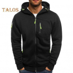 Meeste s&uuml;gistalvine kapuuts Lahtine t&otilde;mblukuga pikad varrukad T&otilde;mblukuga taskud Kapuutsiga kardigan &Otilde;huke puhast v&auml;rvi igap&auml;evane vabaaja mantel XXXL helehall v&auml;rv