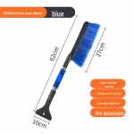 Multifunktsionaalne lumekoristust&ouml;&ouml;riist: pika varrega lumelabidas, kaabits ja hari talveks. Sulatab t&otilde;husalt autot kahjustamata.