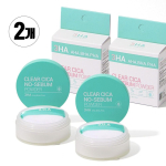 Tsuriha cica no sebum powder 1+1 pore dead skin cells sebum management centella asiatica extract aha baha paha oil control unscented, 5g, 2 pieces blue