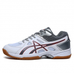 Uued hingavad sulgpallijalatsid, suur suurus 36&ndash;47, libisemisvastased v&otilde;rkpallijalatsid, meeste kvaliteetsed tennised, meeste tennisejalatsid 43