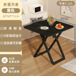 Kokkupandav laud V&auml;ike laud Kokkupandav Mugav Kodus&ouml;&ouml;k Ring &otilde;htus&ouml;&ouml;k M&ouml;&ouml;bel K&ouml;&ouml;k Telkimine