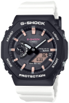 Vaata Charles Darwini Fondi Koost&ouml;&ouml;mudel Bluetoothiga Varustatud Tough Solar Biomassplast Valge [Casio] G-Shock [] GA-B2100CD-1A7JR valge