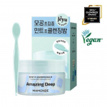 Mamonde Amazing Deep Mint Cleansing Balm 90ml special (+ pore brush included)