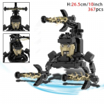 Moc Skibidi WC Action Figuurid ehitusklotsid, Camerman Titan Speakerman Valvemees TVMan poisid klotsid M&auml;nguasjad Lastele Kingitus