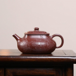 260ml Vintage Yixing Lilla Savi Teekann K&auml;sitsi Valmistatud M&auml;nnipuu Pott Toores Maak Lilla Muda Teekann Hiina Zisha Teekomplekt Lauan&otilde;ud Tarvikud