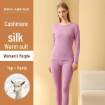 2024. aasta naiste ja meeste ka&scaron;miirist siidist termopesukomplekt &ndash; s&uuml;gis-talvine kollektsioon XXXL