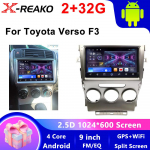 Toyota Verso F3 2009-2018 Autole Multimeediaradio Traadita BT Carplay GPS-navigatsioon WIFI Android Videoesitaja Stereo Ilma DVD-ta 4 core 2GB+32GB carplay