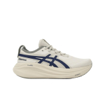 ASICS Gel Nimbus 27 Track Club Meeste Tossud Kreemjas Kask Indigo-Sinine 1011C028-200 42 white