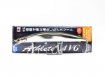 Jackson Athlete Plus 14 FVG ujuv lant MG (0313)