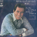 7-tolliline plaat ANDY WILLIAMS, OSMOND BROTHERS - Good Morning Starshine SONG80150 CBS SONY 1969 Jaapani Pop Kasutatud