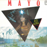 LP plaat MAYO SHONO - Luna Park LX7010A BLOW UP 1976 Jaapan Obi Jaapani pop/rokk