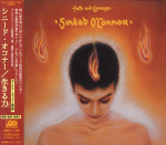 CD SINEAD OCONNOR Faith Courage AMCY7162 ATLANTIC 2000 Jaapan ObiRock Kasutatud
