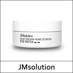 [JMsolution] (bo) Silky Cocoon Home Esthetic Eye Patch (60ea) 90g