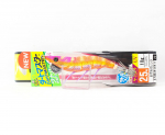 Yo Zuri Egi EZ-Q Dartmaster Rattle Squid Jig Lure 2.5 A1740-KVMO (6244)