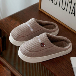 Naiste ja meeste armsad j&auml;nese pl&uuml;&uuml;ssussid - talv 2024 kollektsioon, libisemiskindlad puuvillased toasussid paaridele. size 44-45