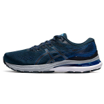 Asics Gel Kayano 28 2E Lai French Blue Meeste Tossud Electric-Blue 1011B188-400 46.5