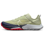 Nike Air Zoom Terra Kiger 8 Oliivikollane Meeste Tossud Roheline Heleluu Obsidiaan DH0649-300 45