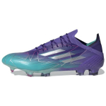 adidas X Speedflow.1 FG Purple Rush Mint Rush Unisex tossud H&otilde;bedane-metallik GW7453 42⅔
